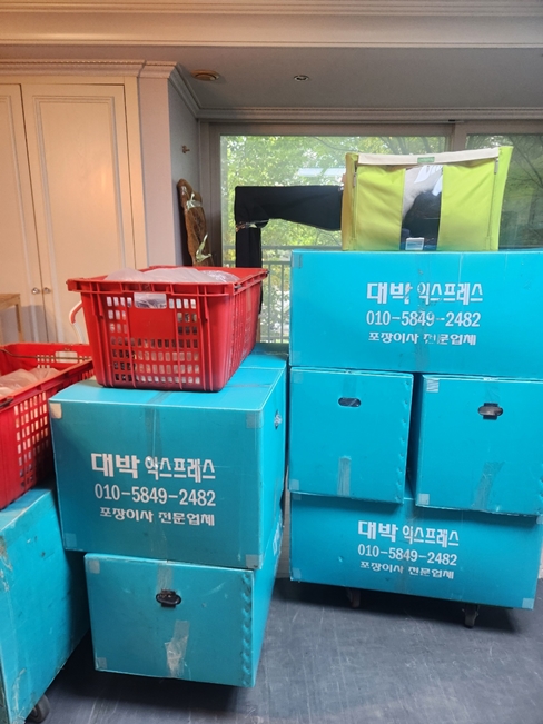 양주익스프레스 PC 이미지 3661645
